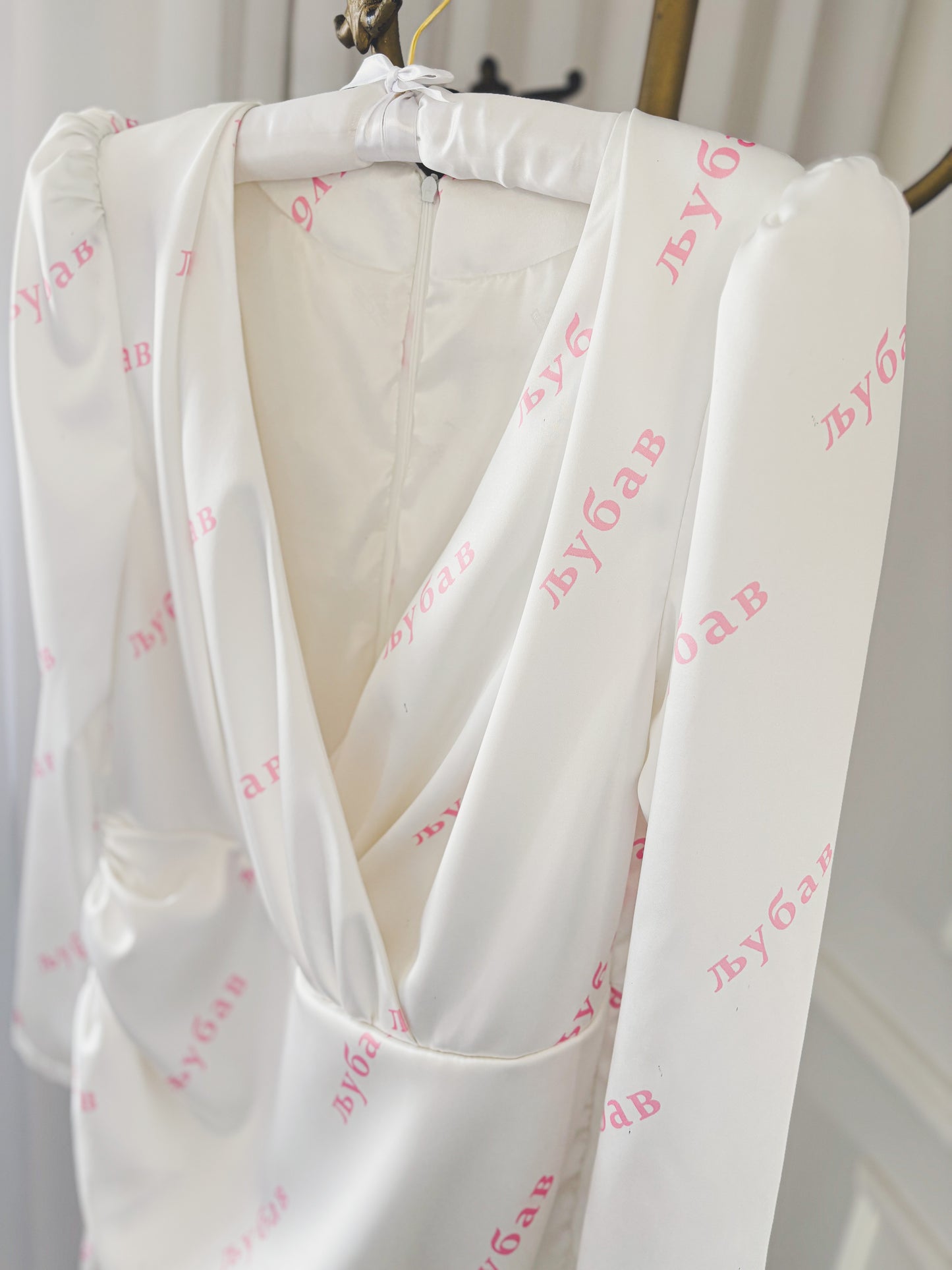 MARILYN Ljubav Dress