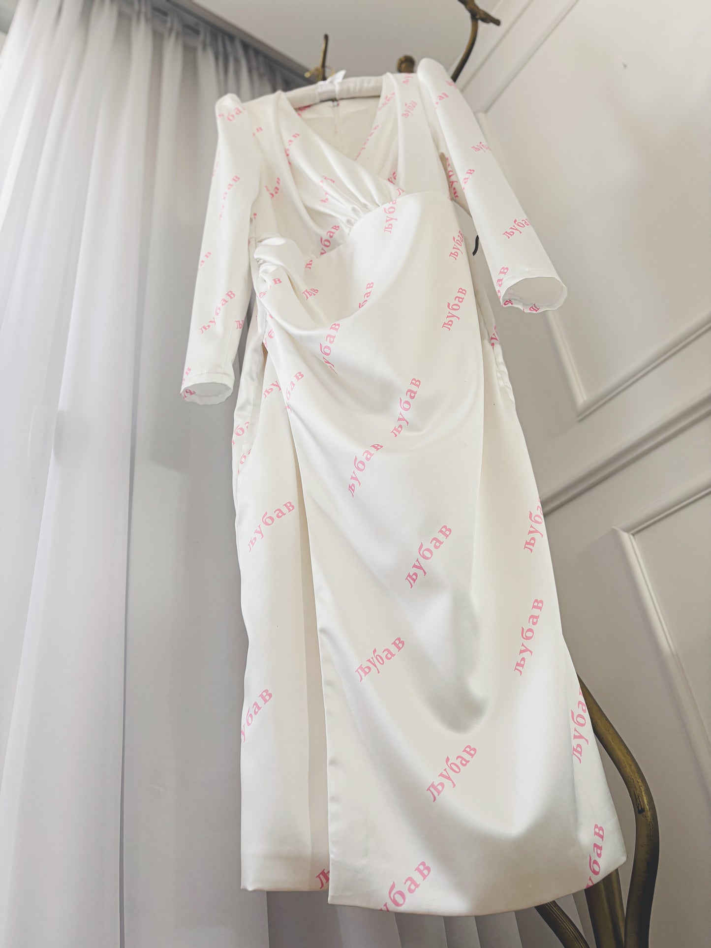 MARILYN Ljubav Dress