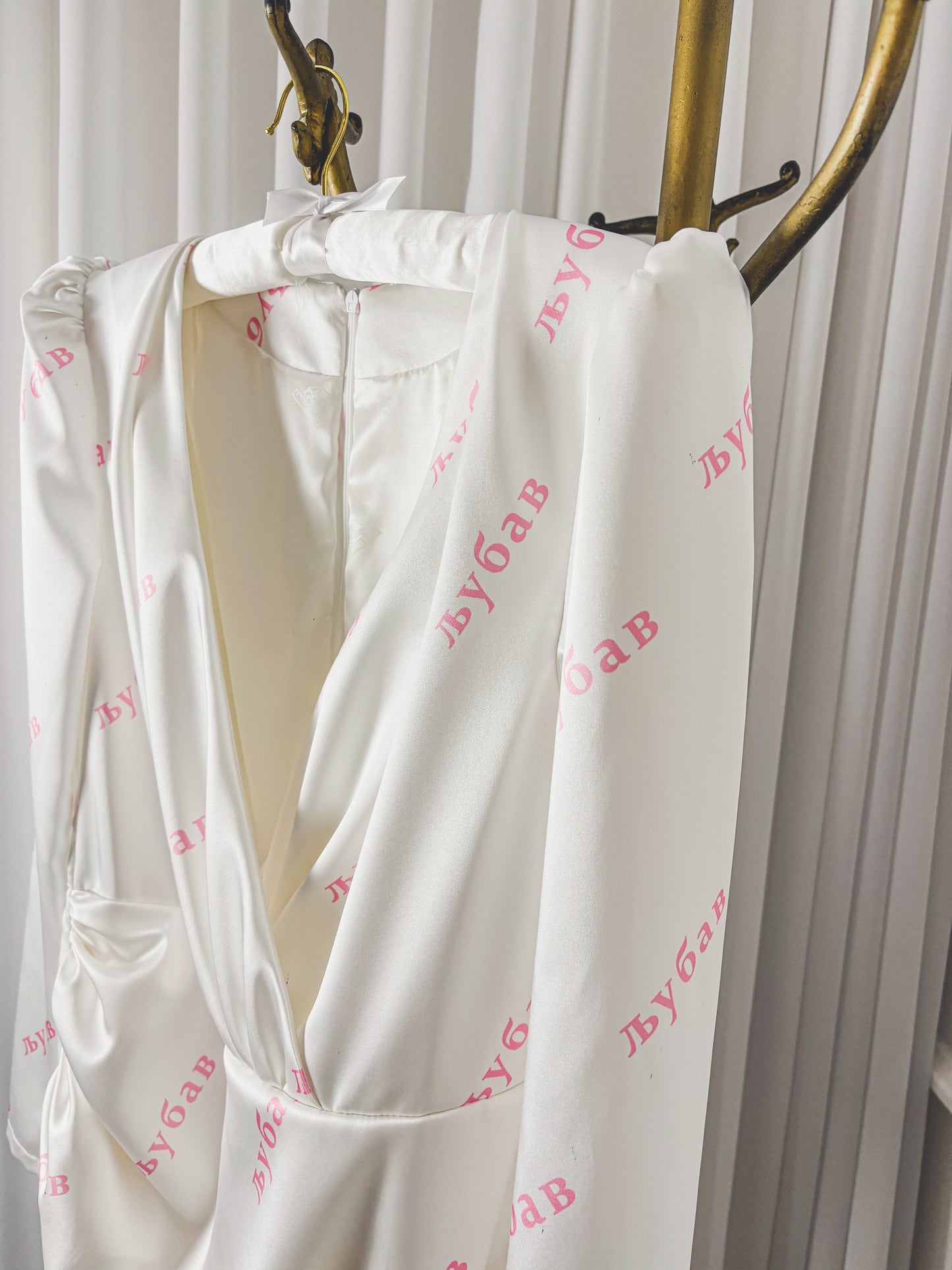 MARILYN Ljubav Dress