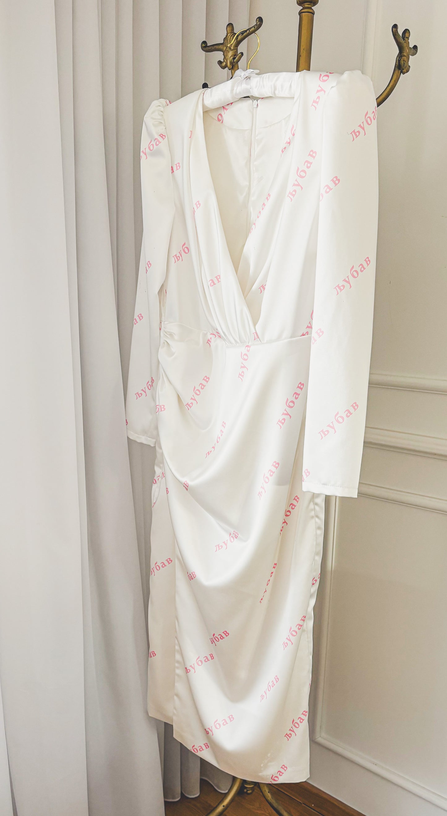 MARILYN Ljubav Dress