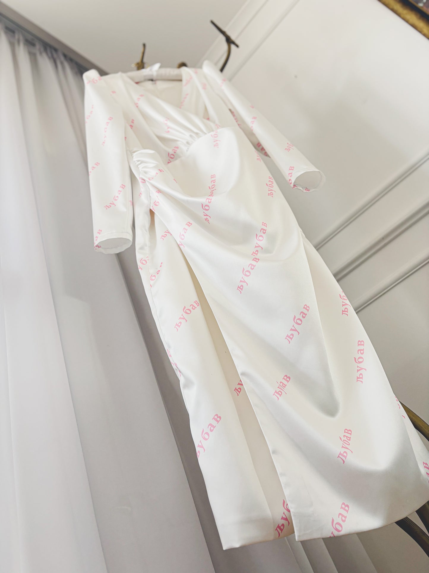 MARILYN Ljubav Dress