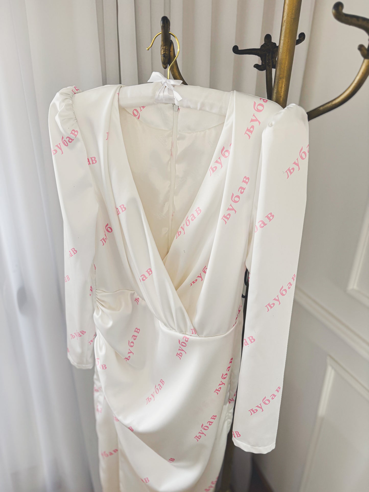 MARILYN Ljubav Dress