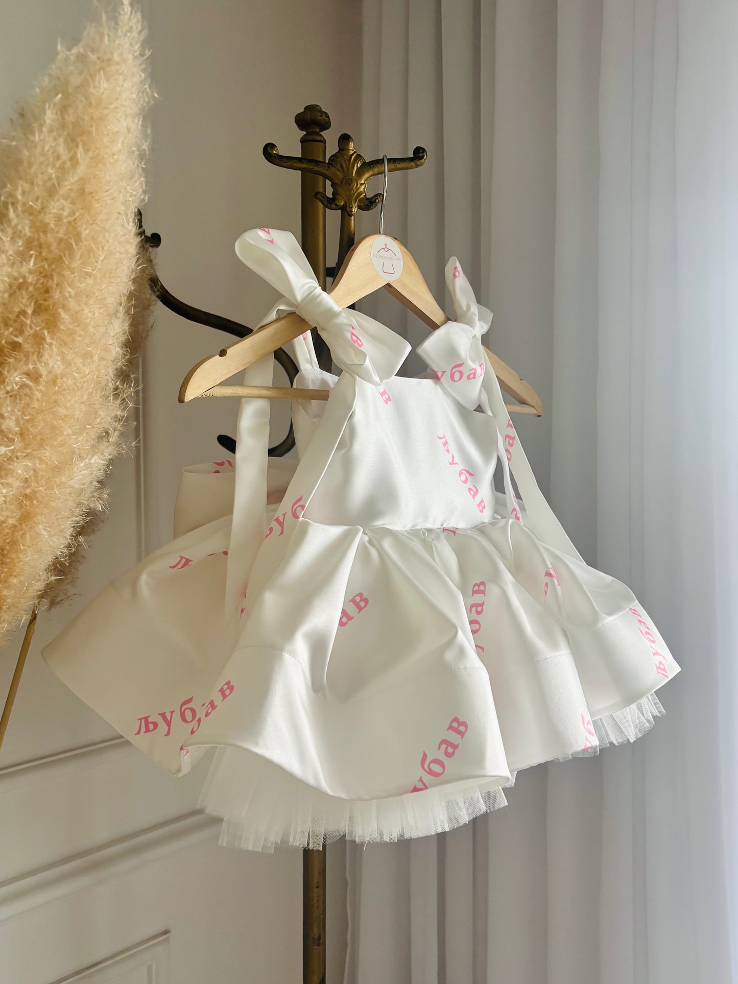 ROSA Dress