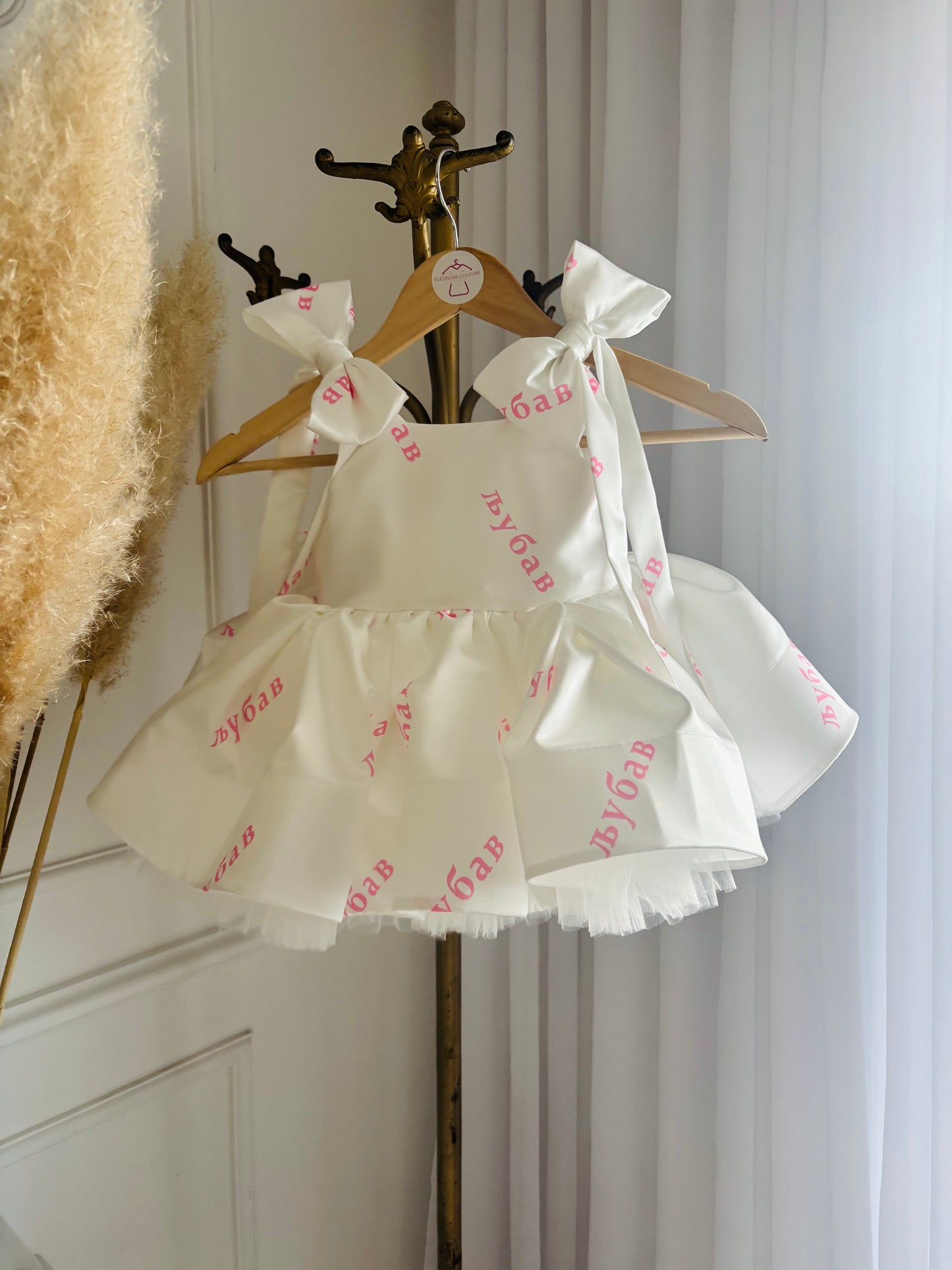ROSA Dress