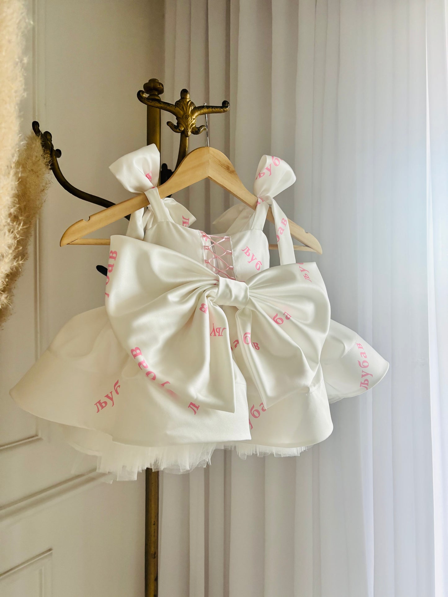 ROSA Dress